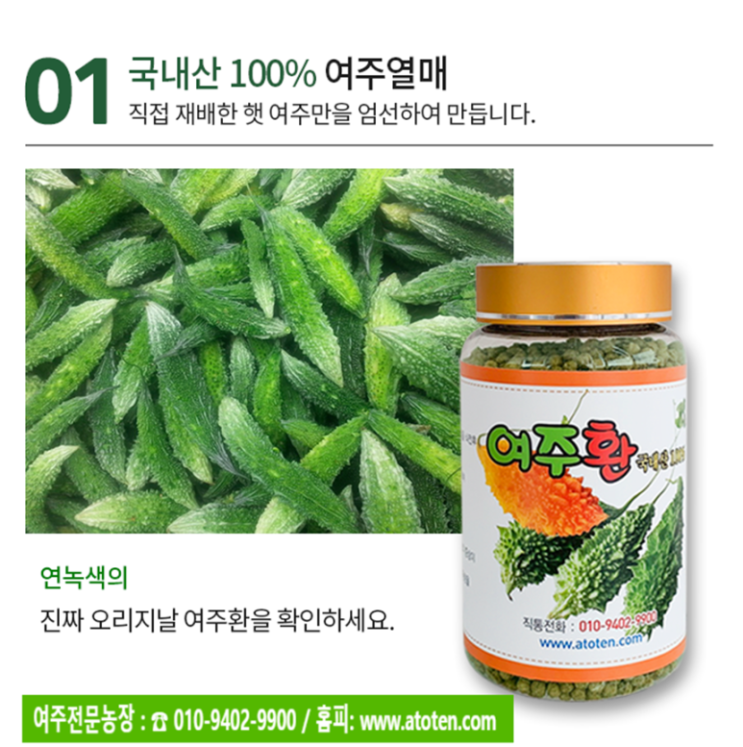  당뇨 초기증상 당뇨에좋은음식으로 관리하자~