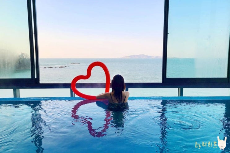 영흥도 펜션 보헤나풀빌라 온수풀 최고였다 영흥도 펜션 보헤나풀빌라 온수풀 최고였다