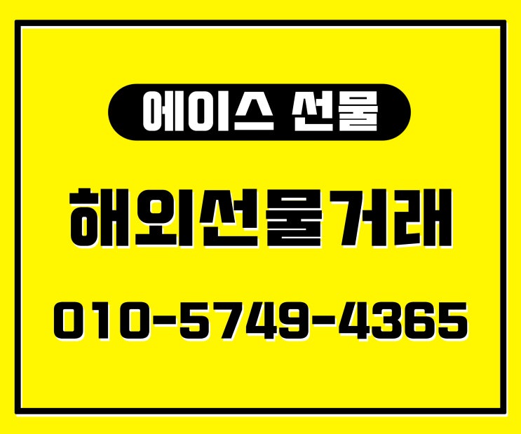  해외선물 증거금 지원 대여업체 소개(크루드오일, 골드, 나스닥100, S&P500, 유로FX, 홍콩항셍)