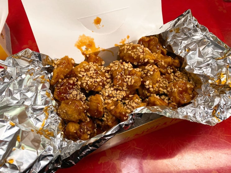  [청주 우암동] 멕시칸치킨 -청주대 근처 친절만점 닭강정 맛집