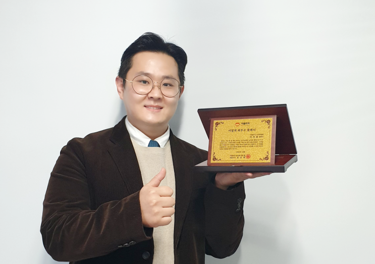  카빌리지 이달의 최우수 자동차 플래너 - 여경환 플래너