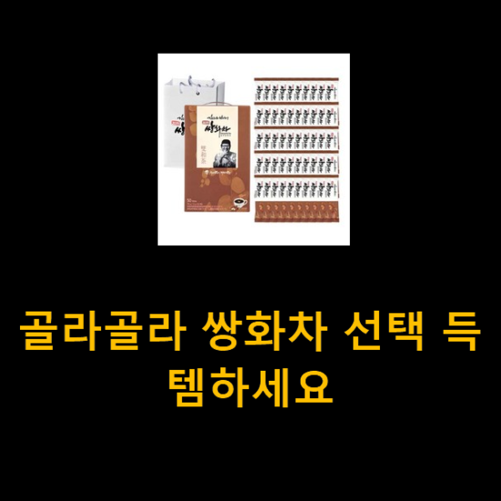 2020년 12월 17일 오전 11시 57분에 저장한 글입니다. 2020년 12월 17일 오전 11시 57분에 저장한 글입니다.