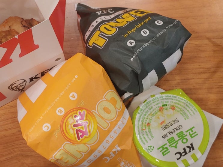  KFC 신메뉴 뉴스타팩 커넬골드문버거 그리고 오리지널통다리구이