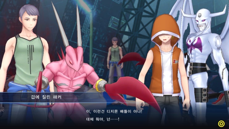  [디지몬 스토리 사이버 슬루스 해커스 메모리] Chapter 13 나비의 긴 오후 ①