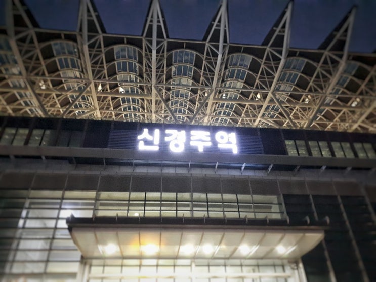  14년째 주말부부가 재택근무로 함께 하게 된 일상