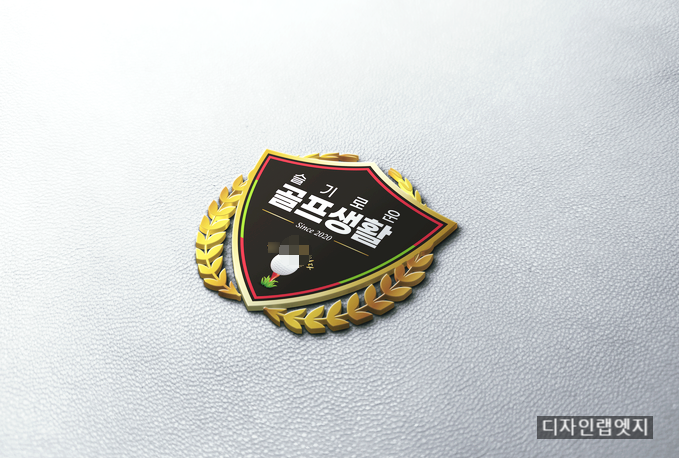  '엣지'의 포트폴리오 : 골프모임 골프로고, 포토월 인쇄, 피켓 제작, 플래카드 제작