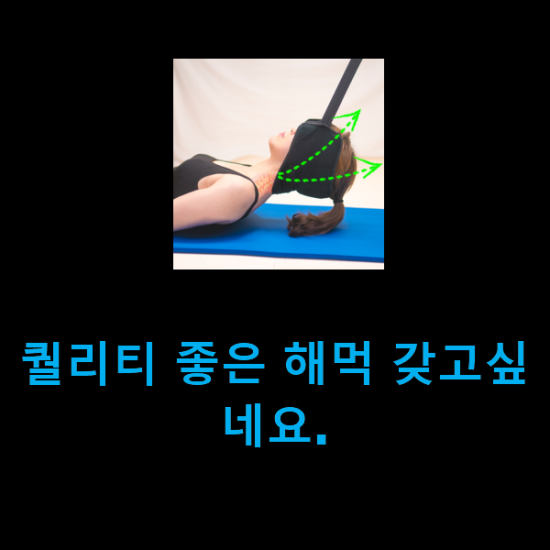  퀄리티 좋은 해먹 갖고싶네요.