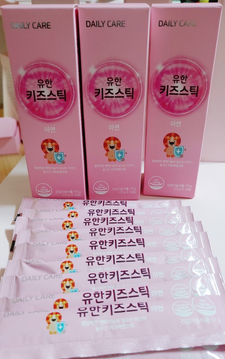 유한양행 유한키즈스틱 아연 알아서 꺼내먹는 맛있는 초딩 어린이영양제추천 유한양행 유한키즈스틱 아연 알아서 꺼내먹는 맛있는 초딩 어린이영양제추천