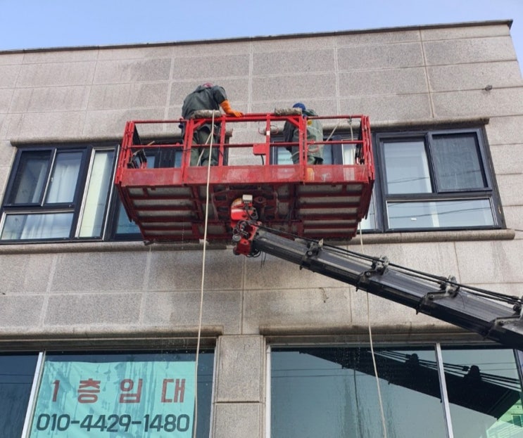  양평건물외벽청소 고객만족 최우선 고고크린