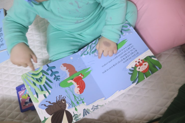 아기책 3개국어로 읽고 이야기시네마 그림자로 본다!