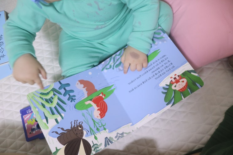  아기책 3개국어로 읽고 이야기시네마 그림자로 본다!