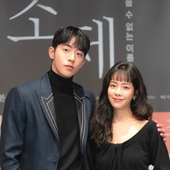  [영화 조제 감상후기] 한지민&남주혁의 리메이크 사랑이야기(2020 노스포일러 원작비교 리뷰)