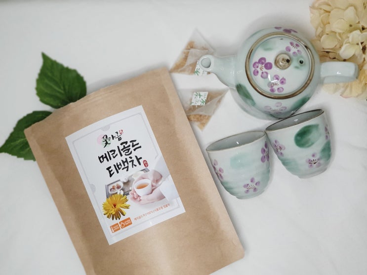  꽃을 마시다. 메리골드 꽃차 