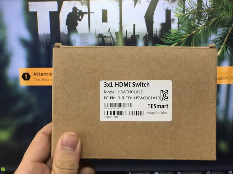  게임 콘솔이 많아 모니터 포트가 부족하다? 그렇다면 HDMI 선택기 필수!