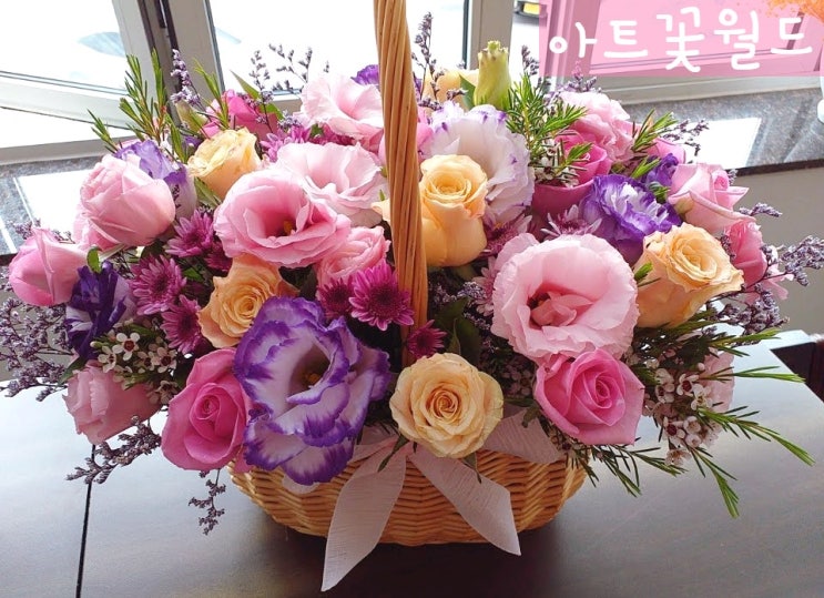  [사상 꽃집] 25년 경력 아트꽃월드 전국 꽃배달 감전동 꽃집 사상 꽃바구니 장미 꽃바구니 감전동 꽃바구니 꽃바구니1