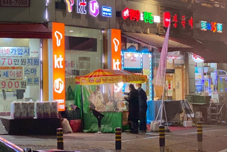 슬애기의 일상 블로그 시작 슬애기의 일상 블로그 시작
