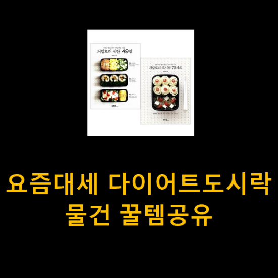 2020년 12월 17일 오전 5시 8분에 저장한 글입니다. 2020년 12월 17일 오전 5시 8분에 저장한 글입니다.