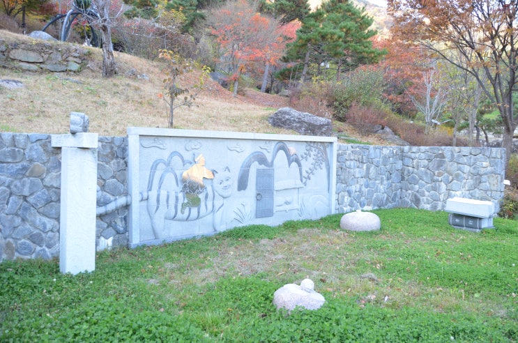  경북 예천 가볼만한 곳 명심보감에 실린 효자 도시복을 기념하는 효공원(도시복 생가)