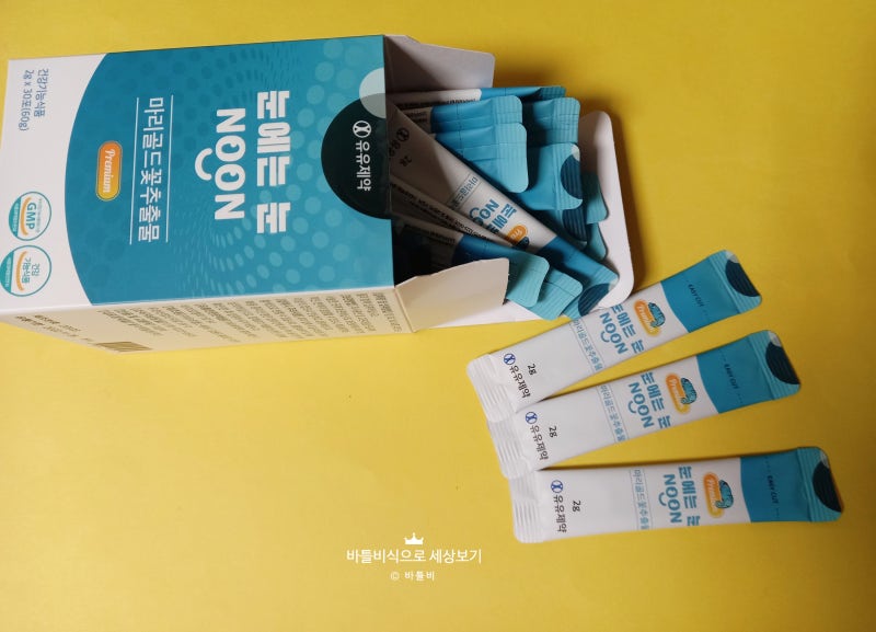 키즈루테인 어린이영양제 추천 눈에는 눈NOON 고순도 루테인 굿~
