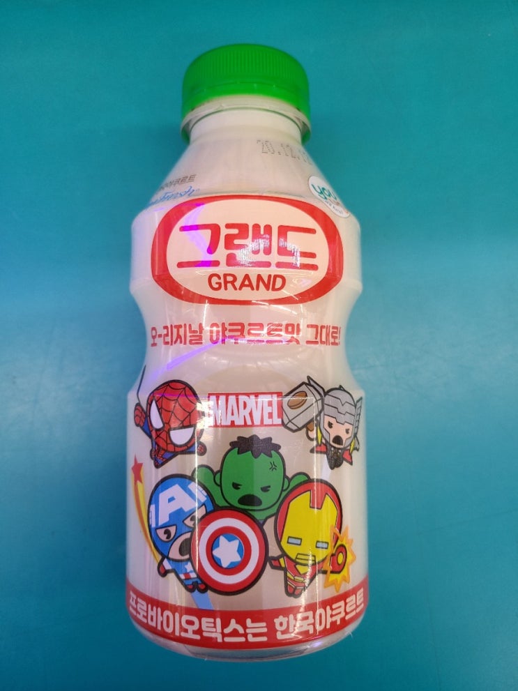  GS25 그랜드 야쿠르트 후기