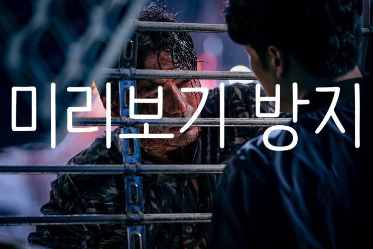  획기적인 비염 치료법
