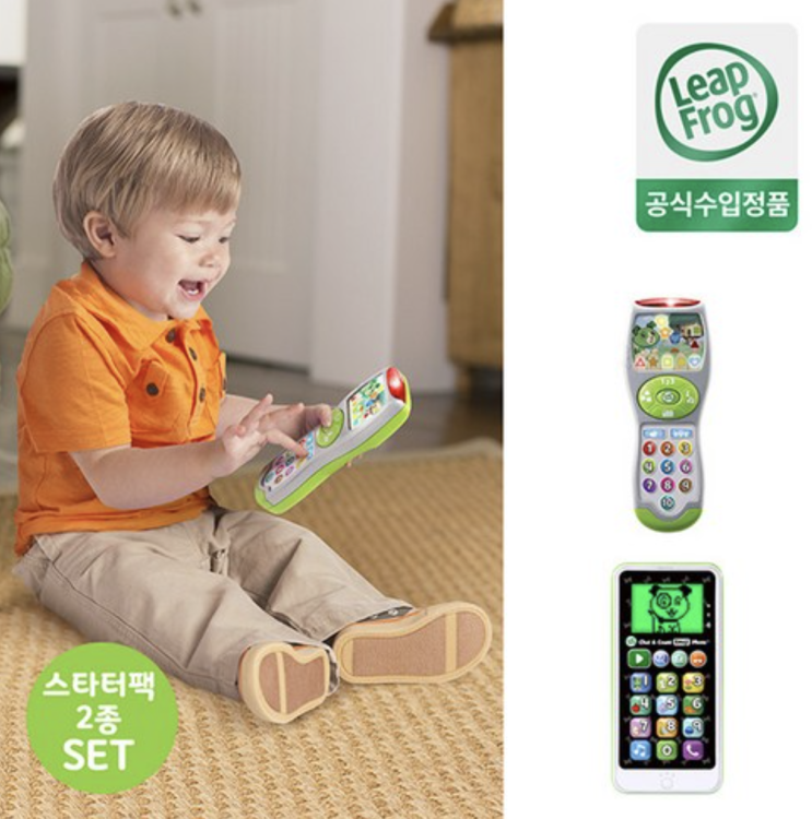  학습장난감 립프로그 스타터팩 추천합니다.