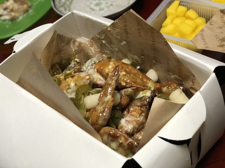  프라닥 프라닭 기름떡볶이 먹방 후기