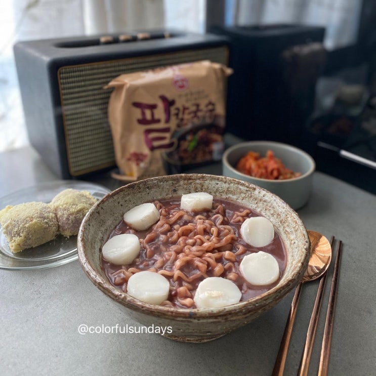 이번 동지엔 팥칼국수 한그릇 어떨까요? 이번 동지엔 팥칼국수 한그릇 어떨까요?