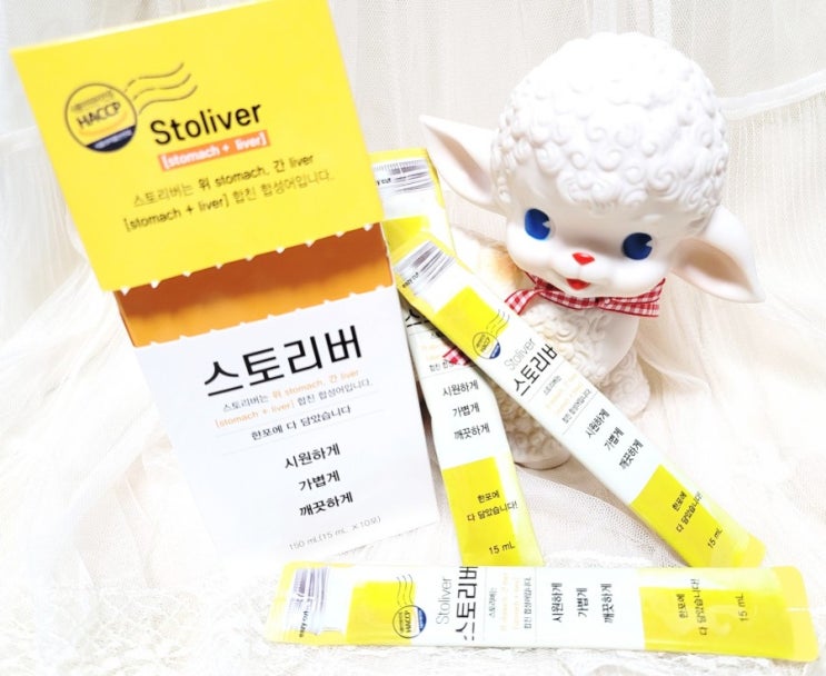  [제품후기]스토리버 디톡스 천연소화제