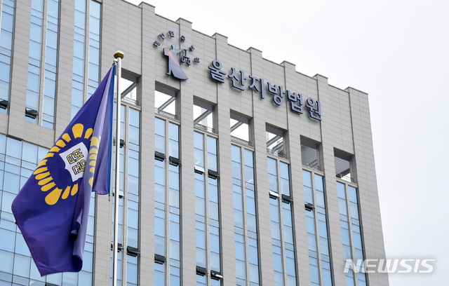 공사현장 교통통제 근로자 사망, 건설사·보험사 공동 배상 공사현장 교통통제 근로자 사망, 건설사·보험사 공동 배상