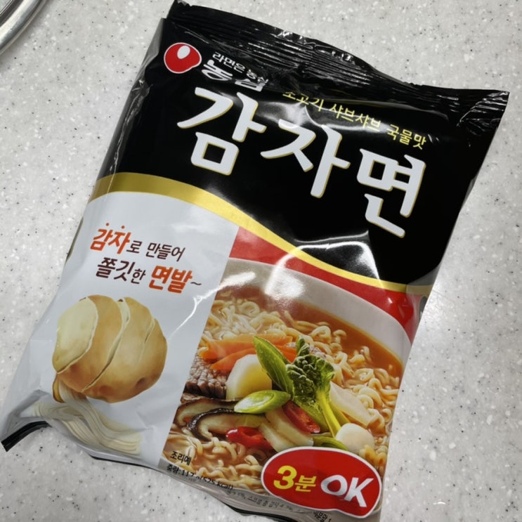  오늘 먹은 저녁 ••• 농심 감자면