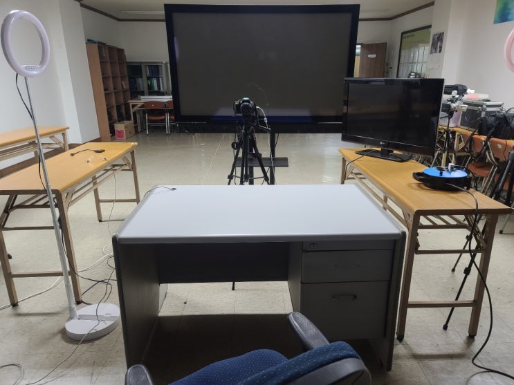  부산기업교육 언택트 스튜디오 구축! - 한국산업교육연구소