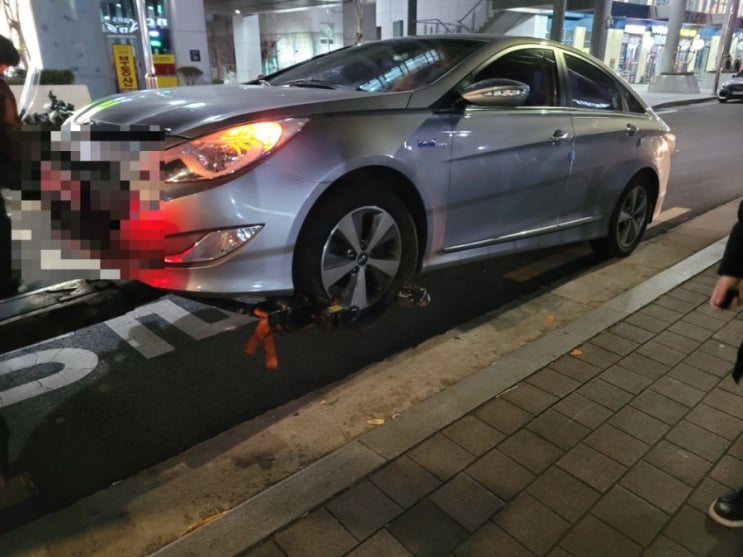  [타이어 교체 후기] 첫 차 보험 처음 불러봄. (펑크 나서 견인한 후기, 동부화재)