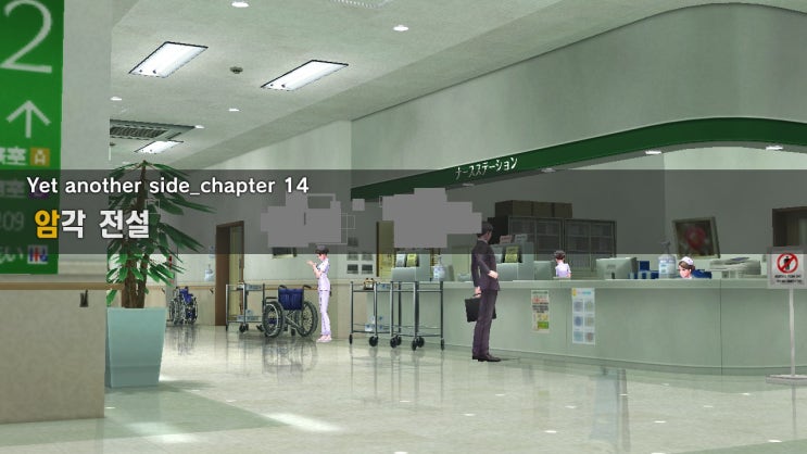  [디지몬 스토리 사이버 슬루스 해커스 메모리] Chapter 14 암각 전설 ①