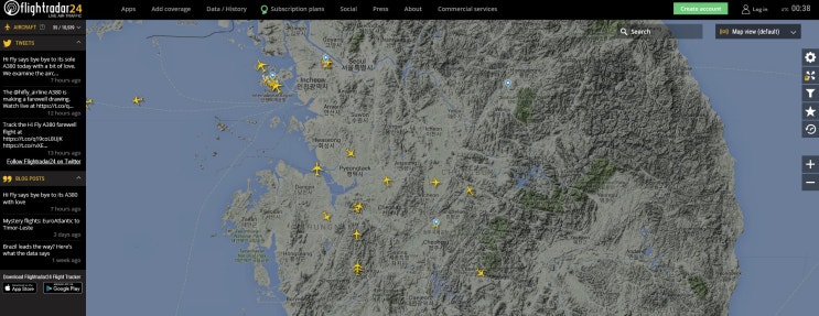  비행기 위치 찾는 방법(feat.Flightradar24)