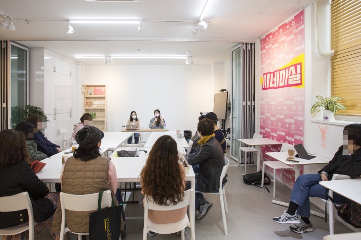 양천구영화제 남부럽지 않고 특별했던 동네영화제! 양천구영화제 남부럽지 않고 특별했던 동네영화제!