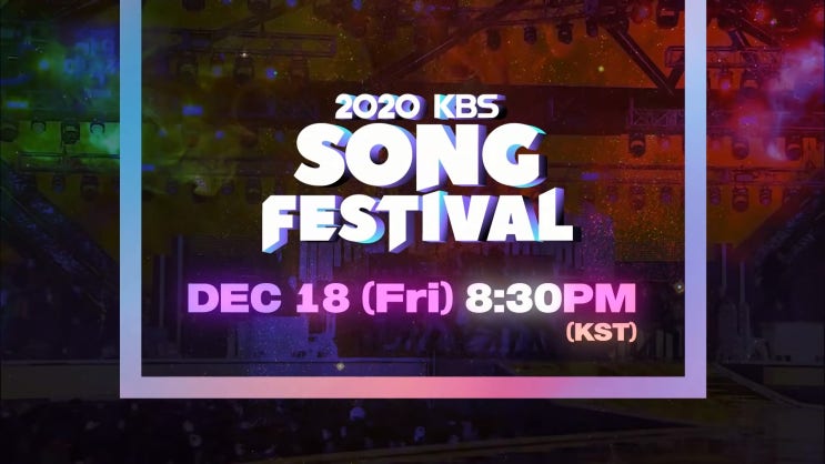 편스토랑 결방 - 2020 kbs 가요대축제 편성 편스토랑 결방 - 2020 kbs 가요대축제 편성