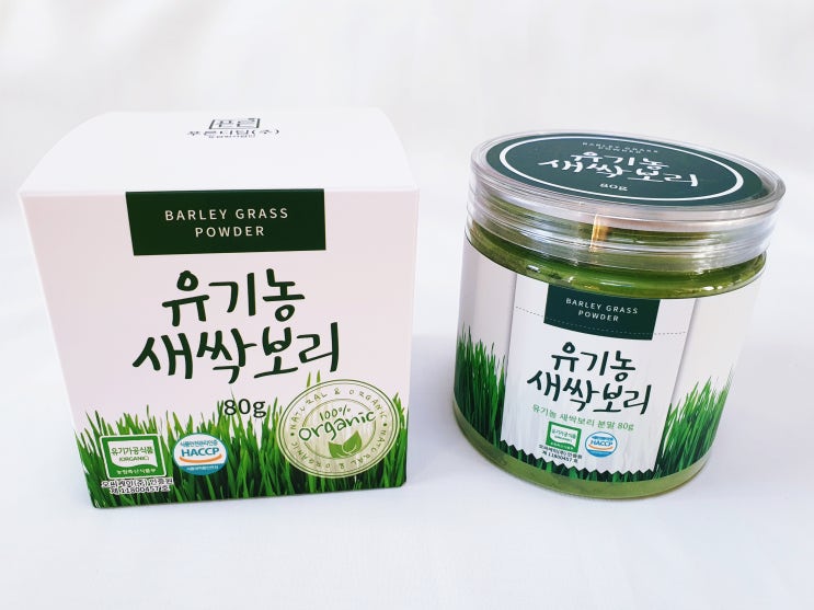  푸른디딤 유기농새싹보리분말로 야채를 섭취해요!