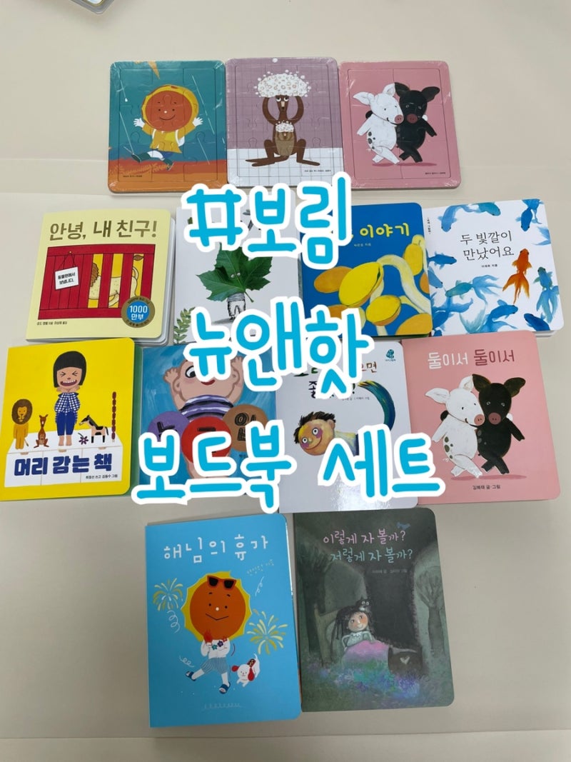 블로그 후기 사진