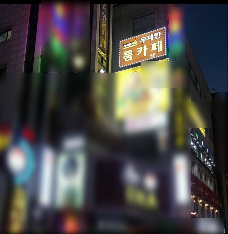 화이트캐슬 무제한 룸 카페 회원제와 상품 판매가 모두 가능한 셀프 키오스크 멀티머신 화이트캐슬 무제한 룸 카페 회원제와 상품 판매가 모두 가능한 셀프 키오스크 멀티머신