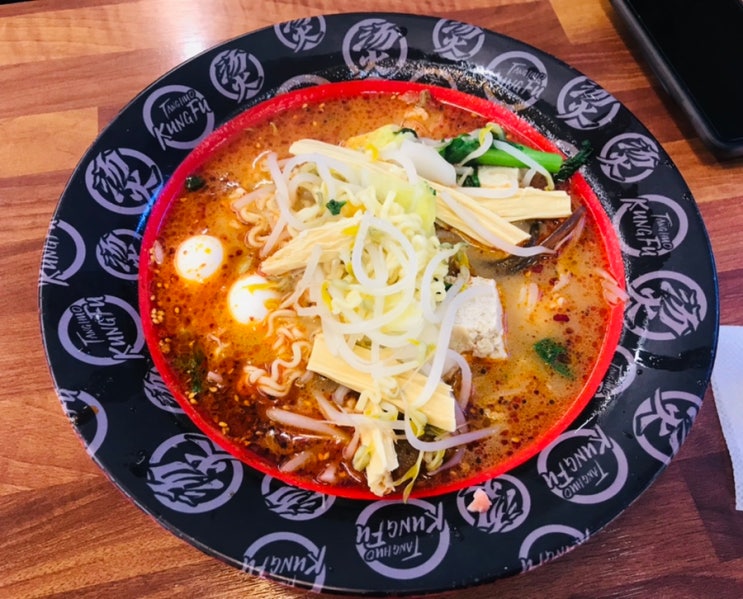  대전우송대맛집 탕화쿵푸마라탕 / 마라탕 찐맛집 이제 마라탕은 여기서 해결~!