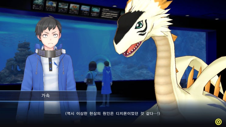  [디지몬 스토리 사이버 슬루스 해커스 메모리] Chapter 14 서브 퀘스트 ②