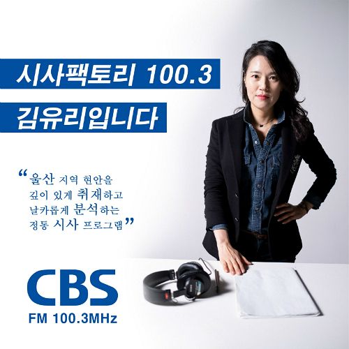 수소경제, 친환경 아냐…수소생산에 다른 에너지 필요 수소경제, 친환경 아냐…수소생산에 다른 에너지 필요