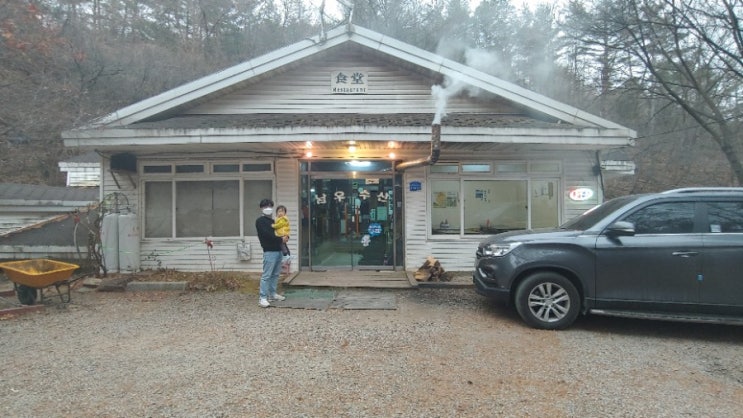  평창여행 송어회 맛집 남우수산