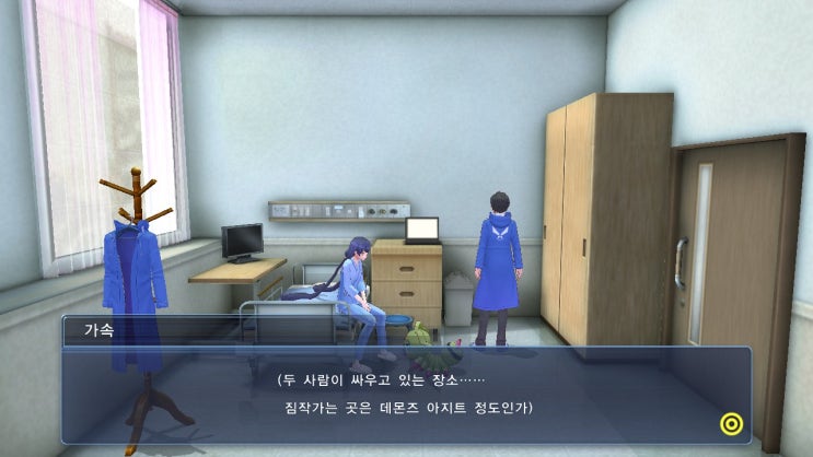  [디지몬 스토리 사이버 슬루스 해커스 메모리] Chapter 14 암각 전설 ②