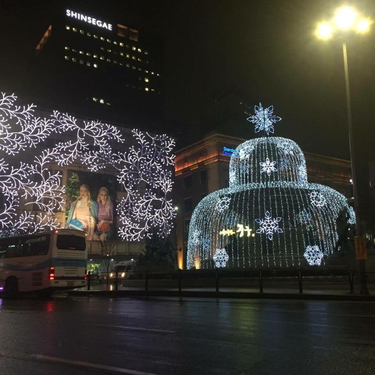 [주초달의 주식매매일지] 12/18 - 단타하면서 간만에 상따 (명신산업)