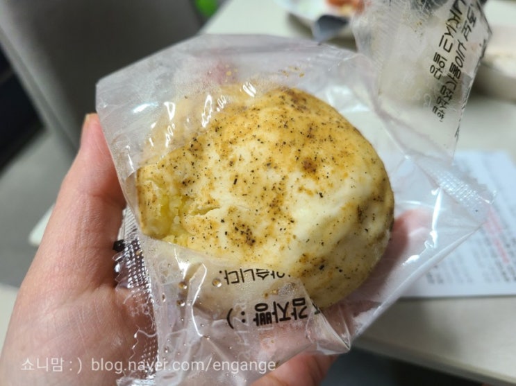  춘천 감자밭 감자빵 솔직후기!