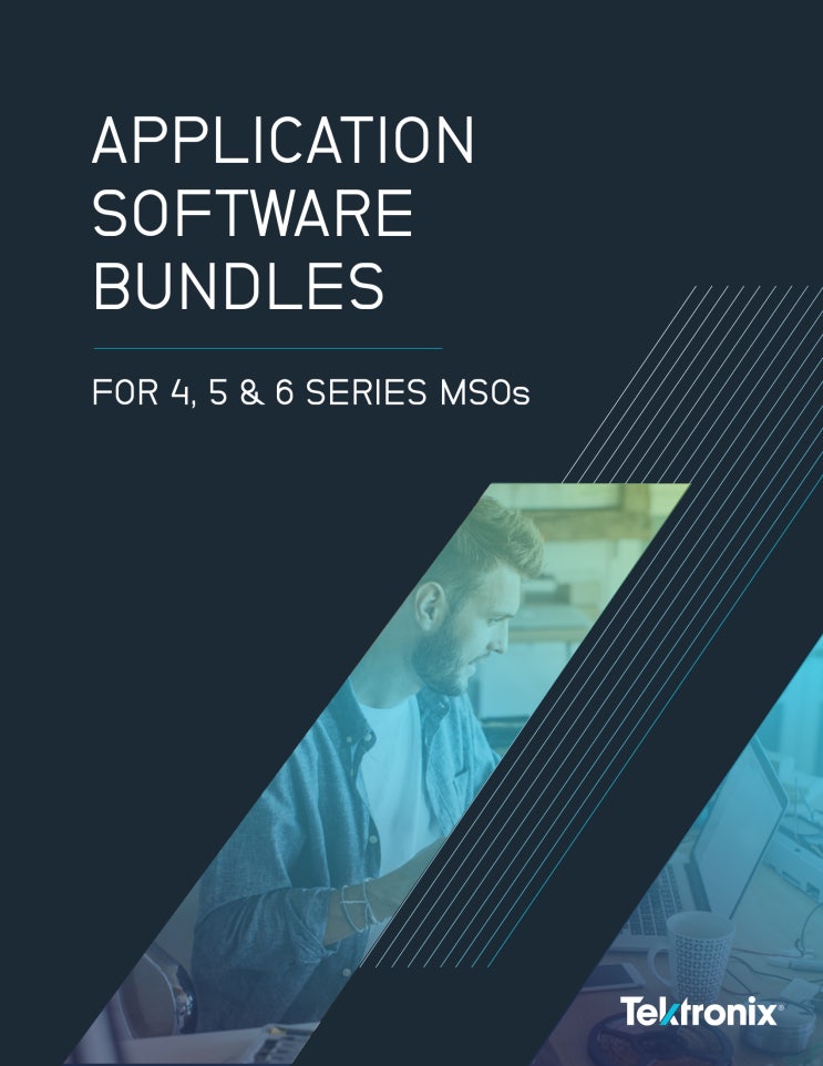  4,5,6 Series MSO 분석 옵션 번들 공개