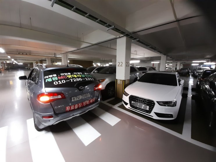  세종 아우디 A4 30TDI 배터리 교체는 어디서?