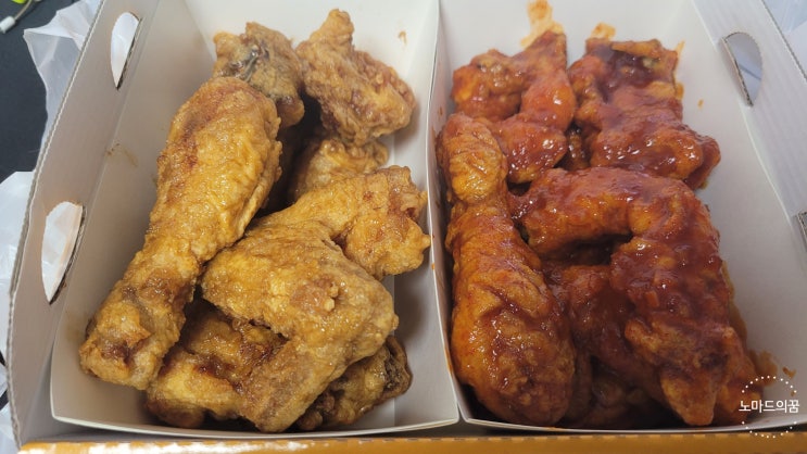  봉담 치킨 맛집 멕시카나 화성봉담점 배달로 반반 치킨 먹었어요~ 솔직한 리뷰